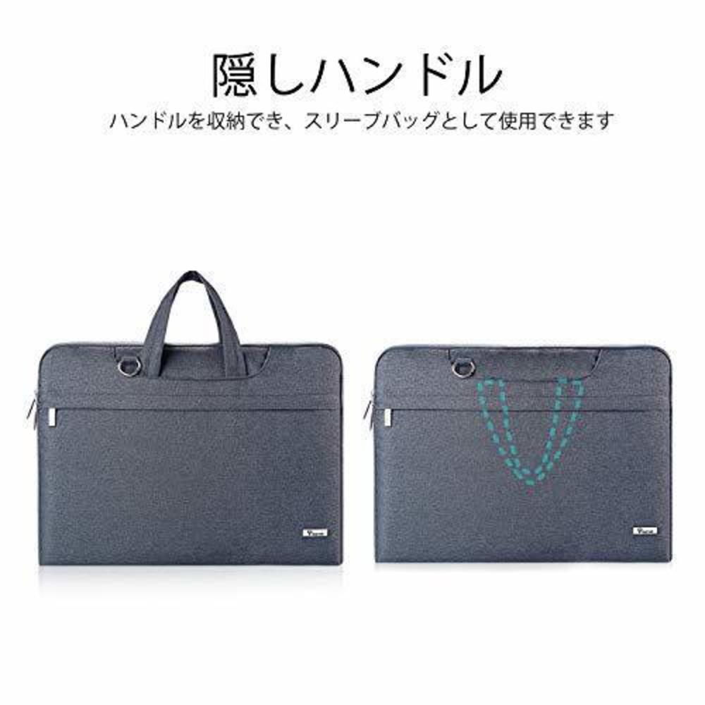 Voova Computer Case Laptop Bag